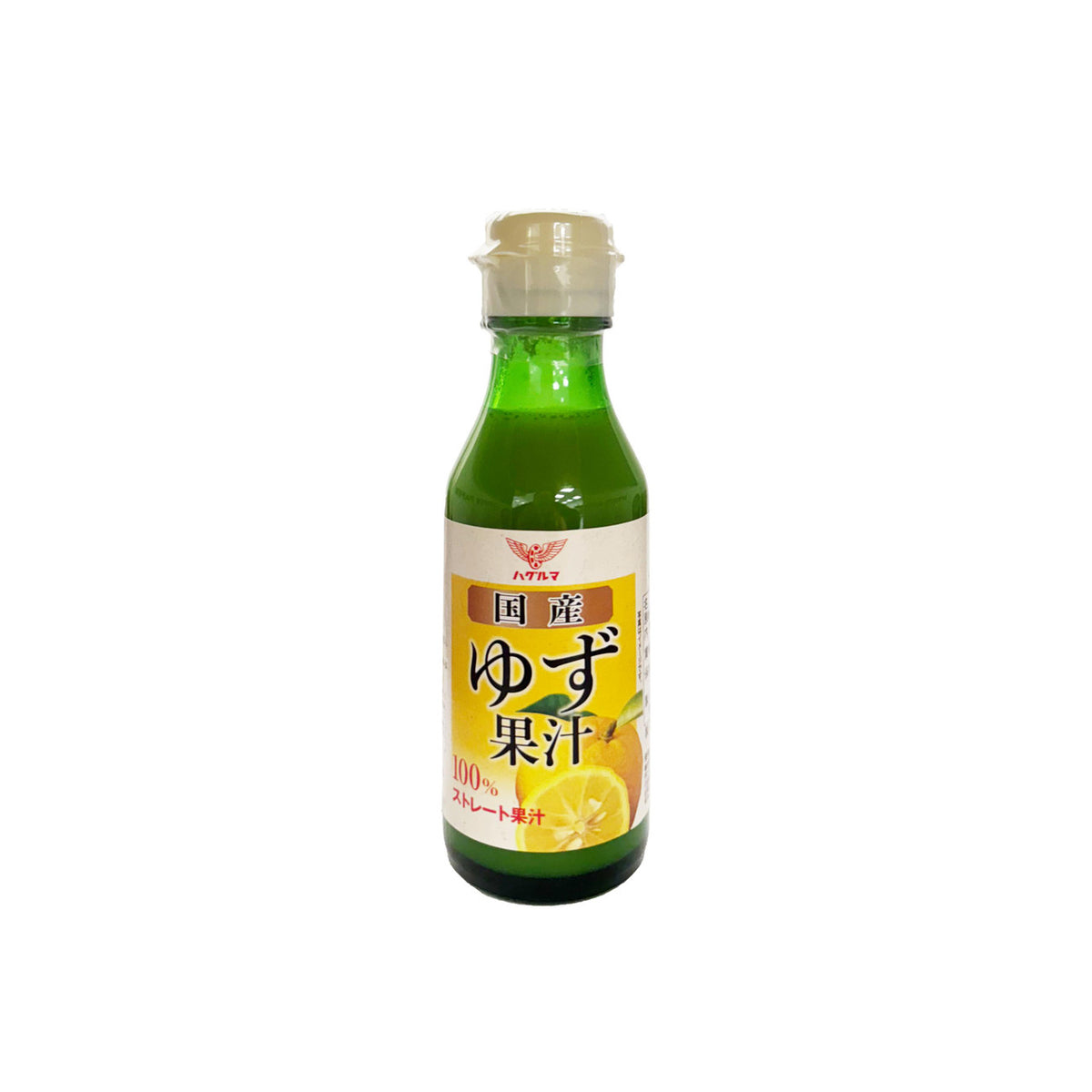 Haguruma yuzu juice