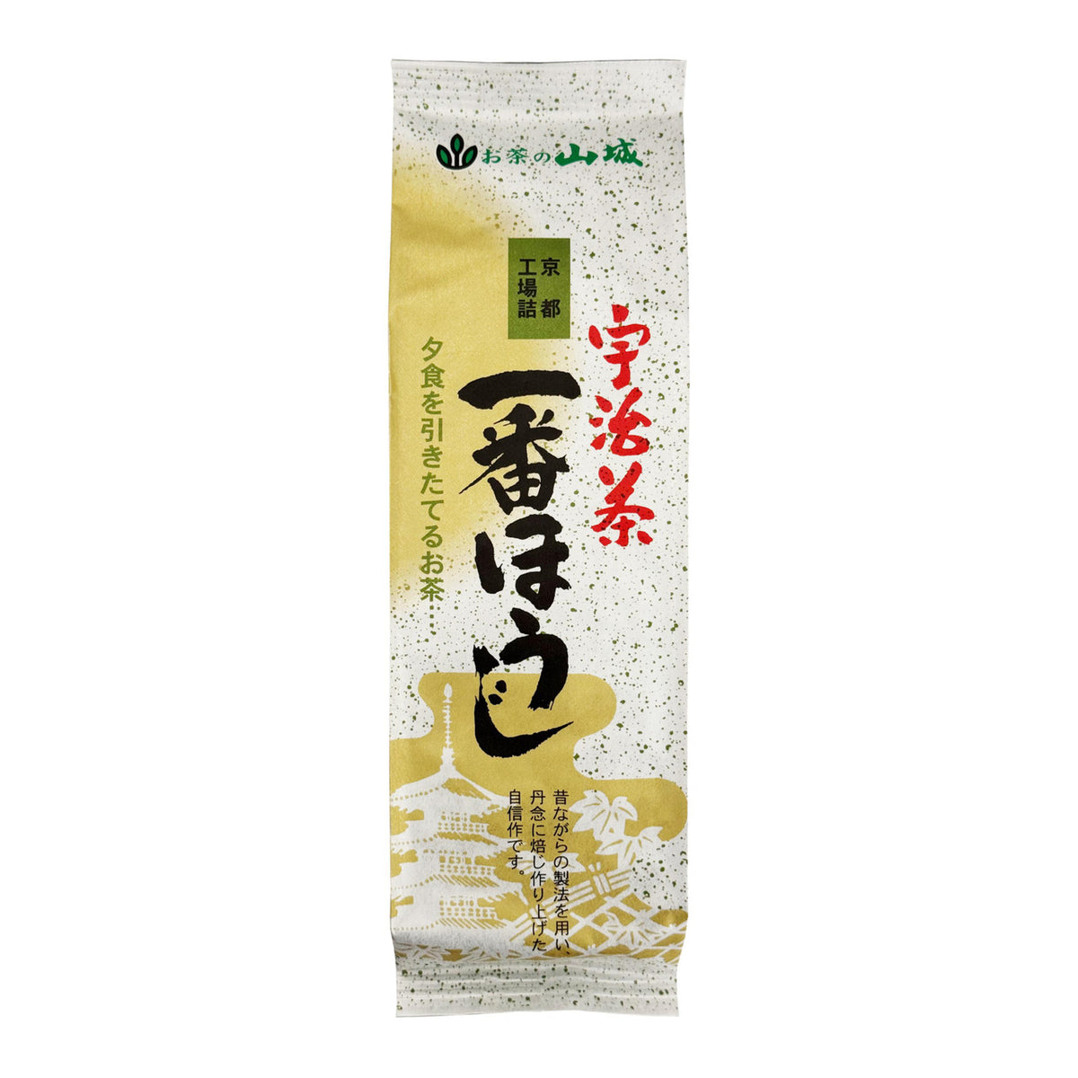 Yamashiro bussan uji maeno hojicha roasted green tea