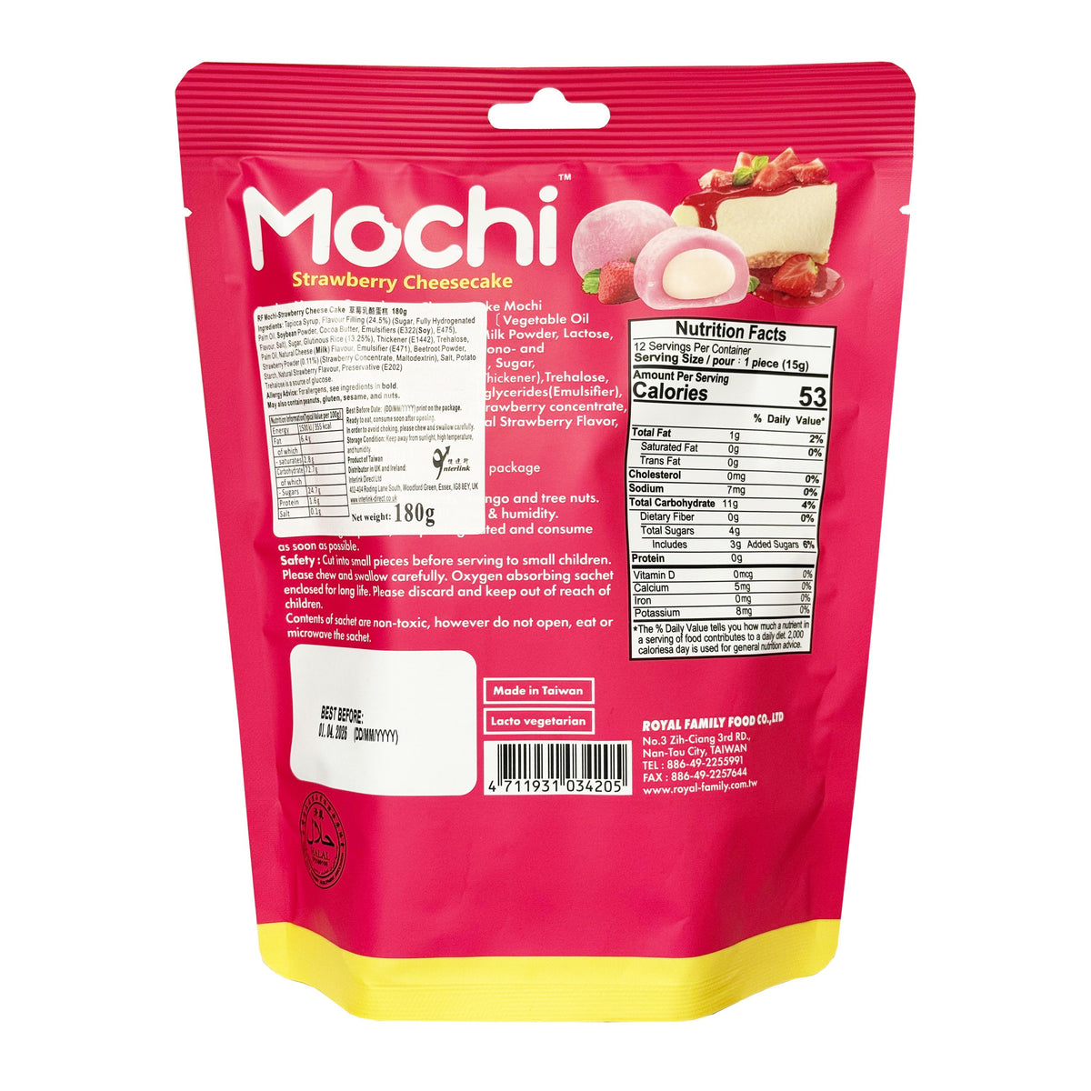 Royal Family Mochi - Strawberry Cheesecake
