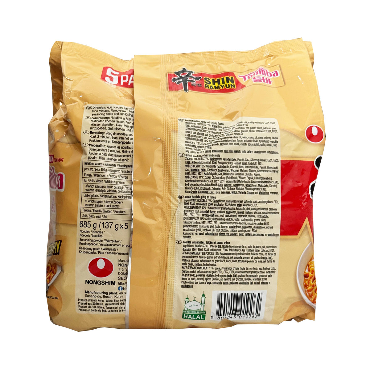 Nong Shim Shin Ramyun Toomba Spicy & Creamy Stir Fry Noodles