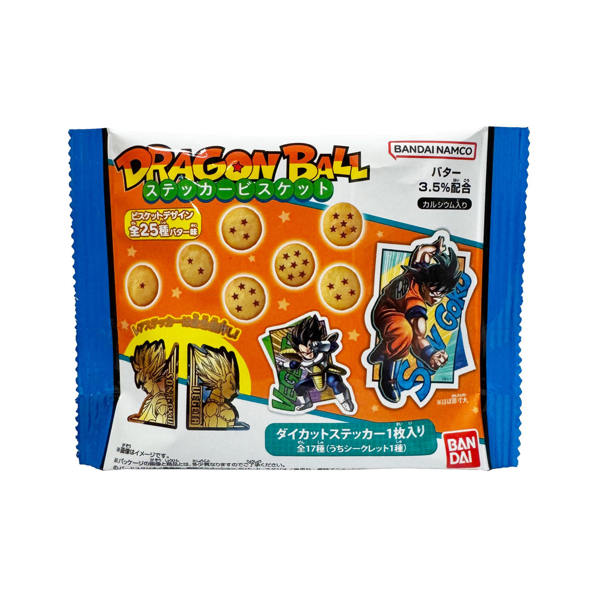 Bandai dragon ball biscuits with sticker