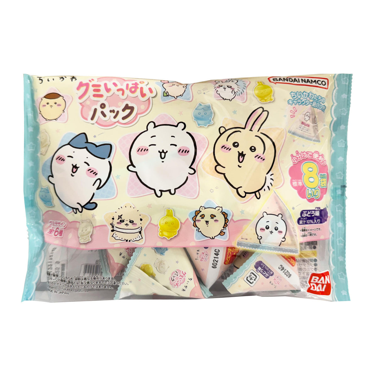 Bandai chiikawa gummy pack