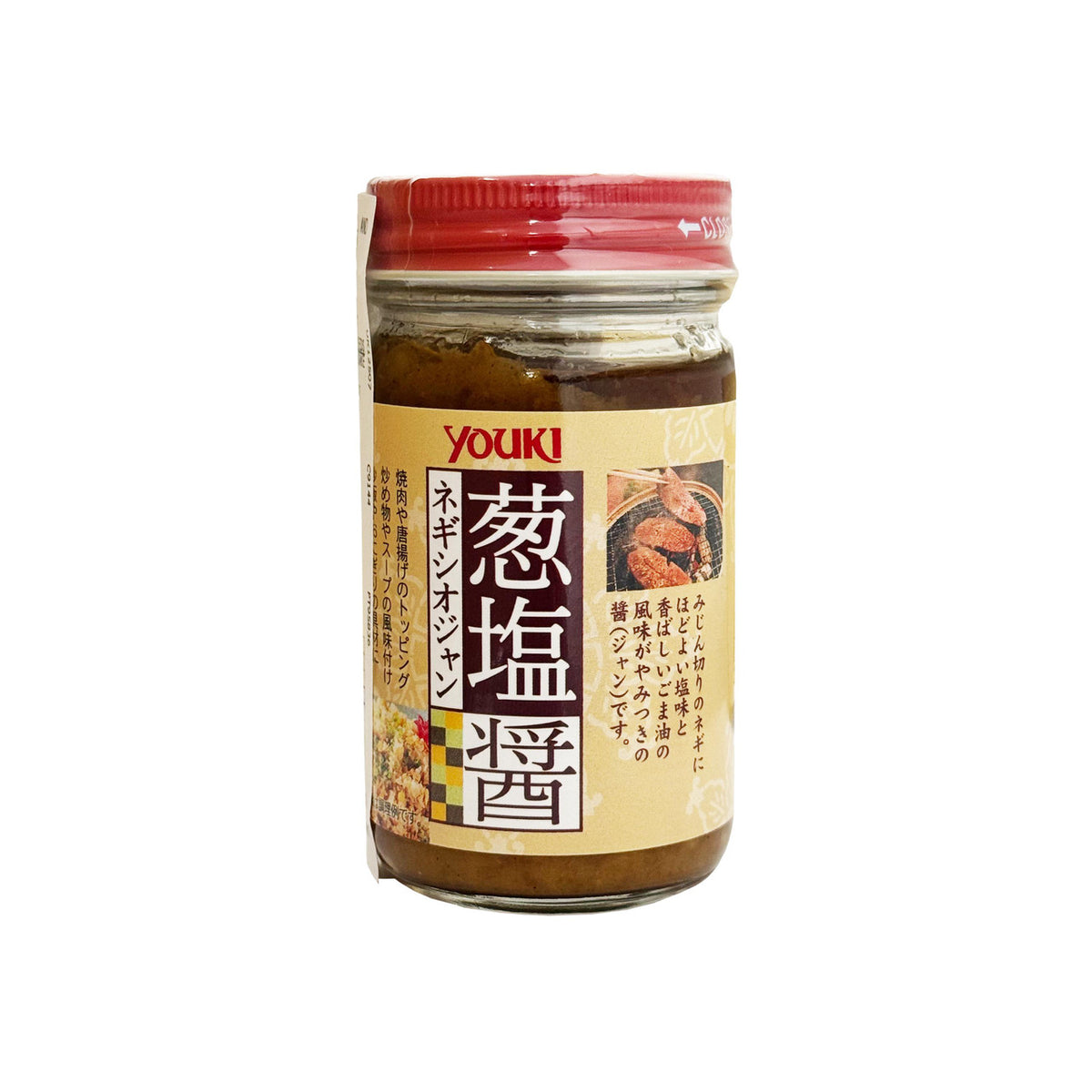 Youki seasoning paste with sesame oil and dried spring onions