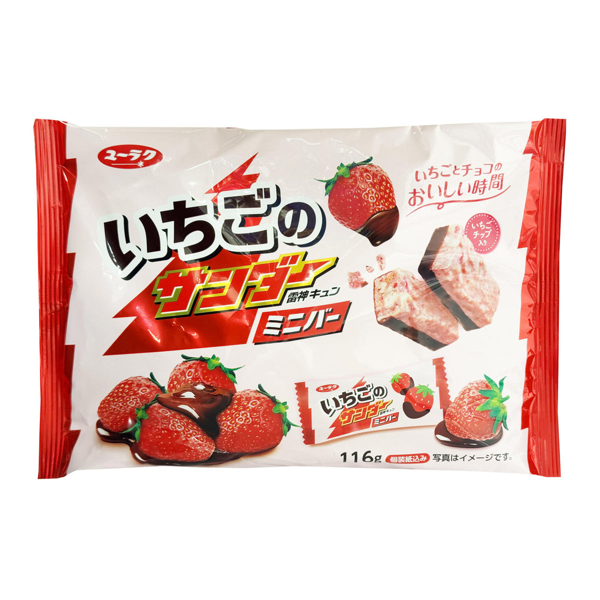 Yuraku strawberry thunder mini cookie bar share pack