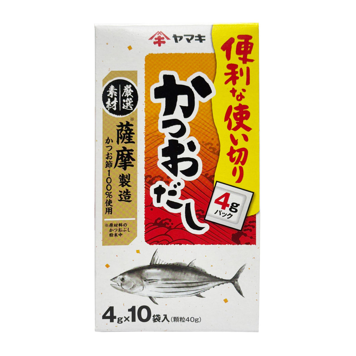 Yamaki kagoshima bonito soup stock powder