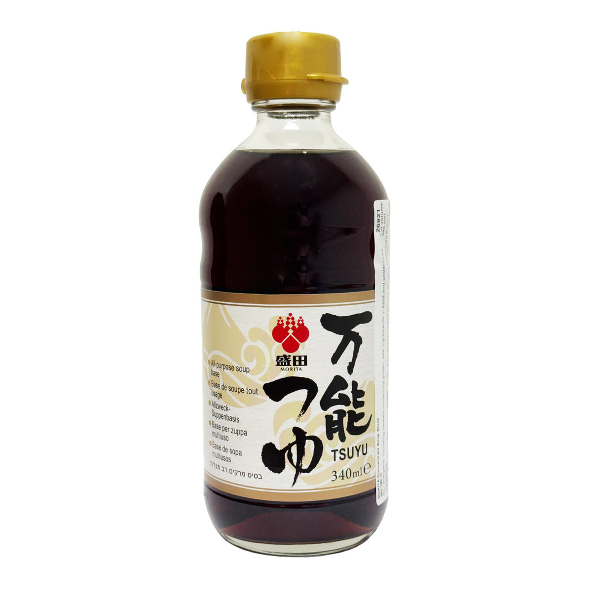 Morita concentrated soup stock