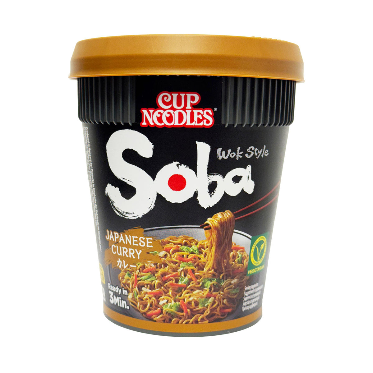 Nissin soba noodles with japanese curry yakisoba sauce uk