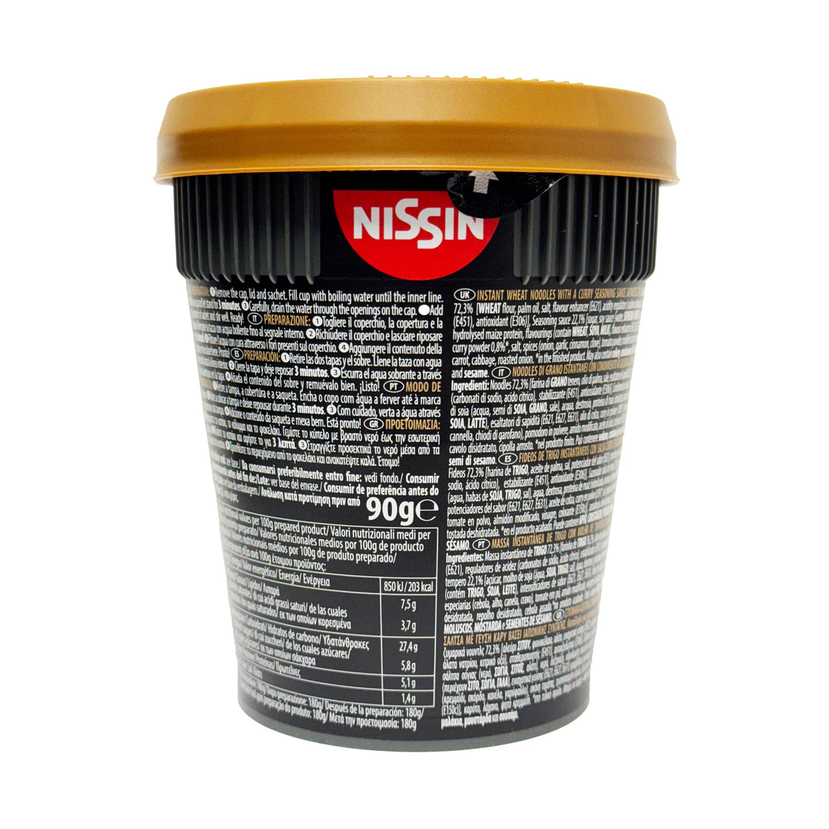 Nissin Soba Noodles With Japanese Curry Yakisoba Sauce (UK)