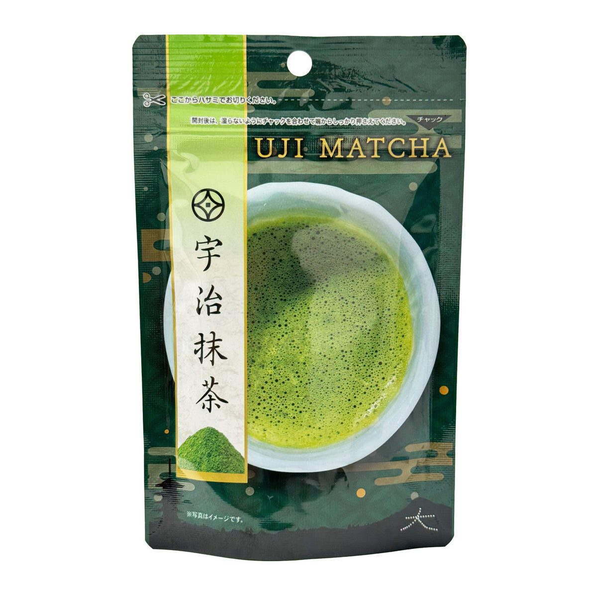 Hishiwaen uji matcha