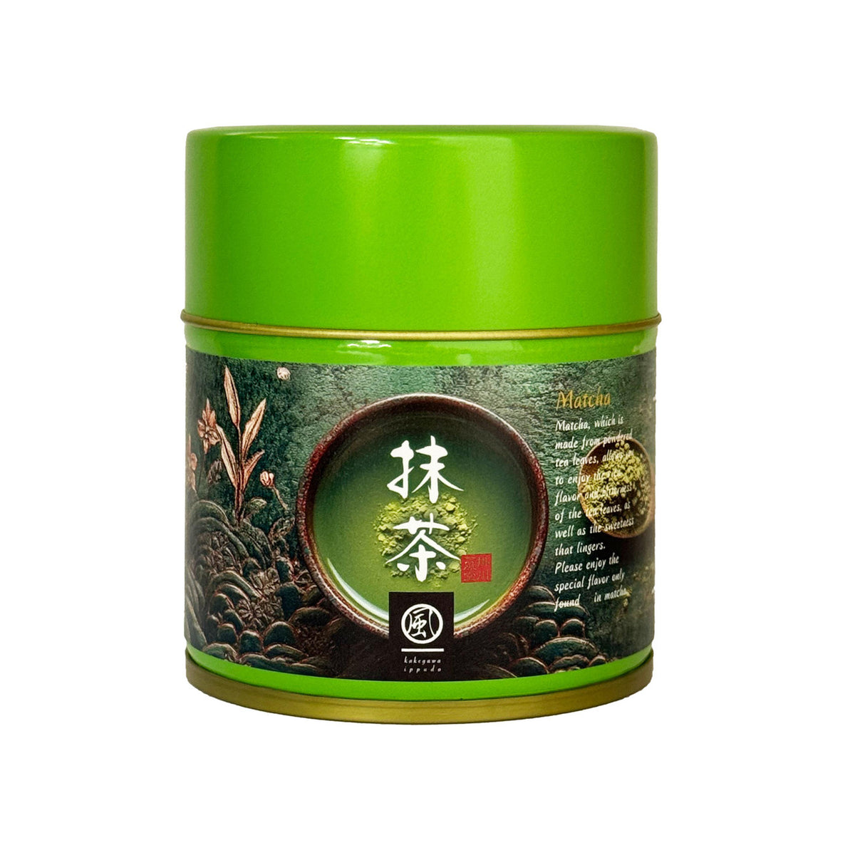 Kakegawa ippudo matcha