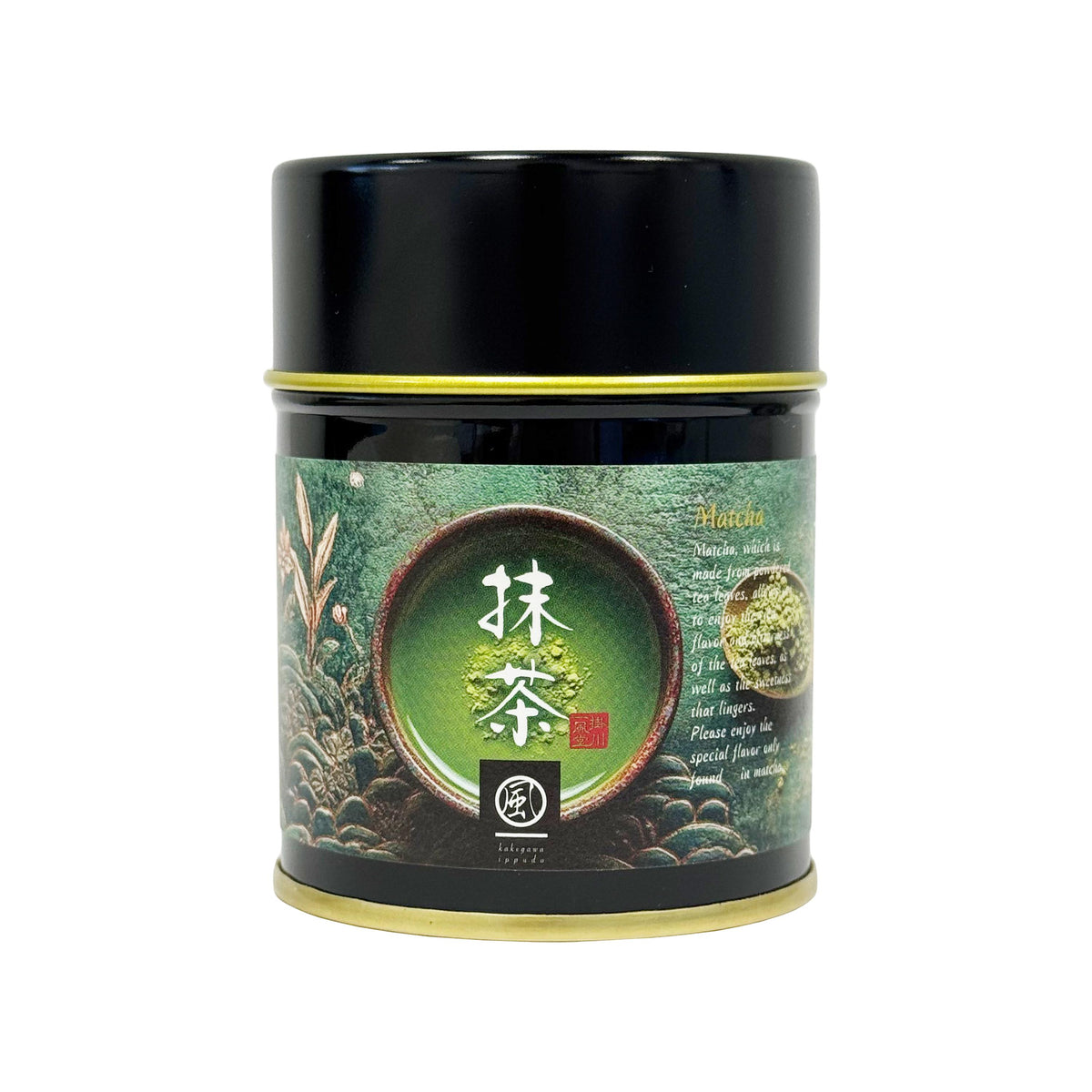 Kakegawa Ippudo Matcha
