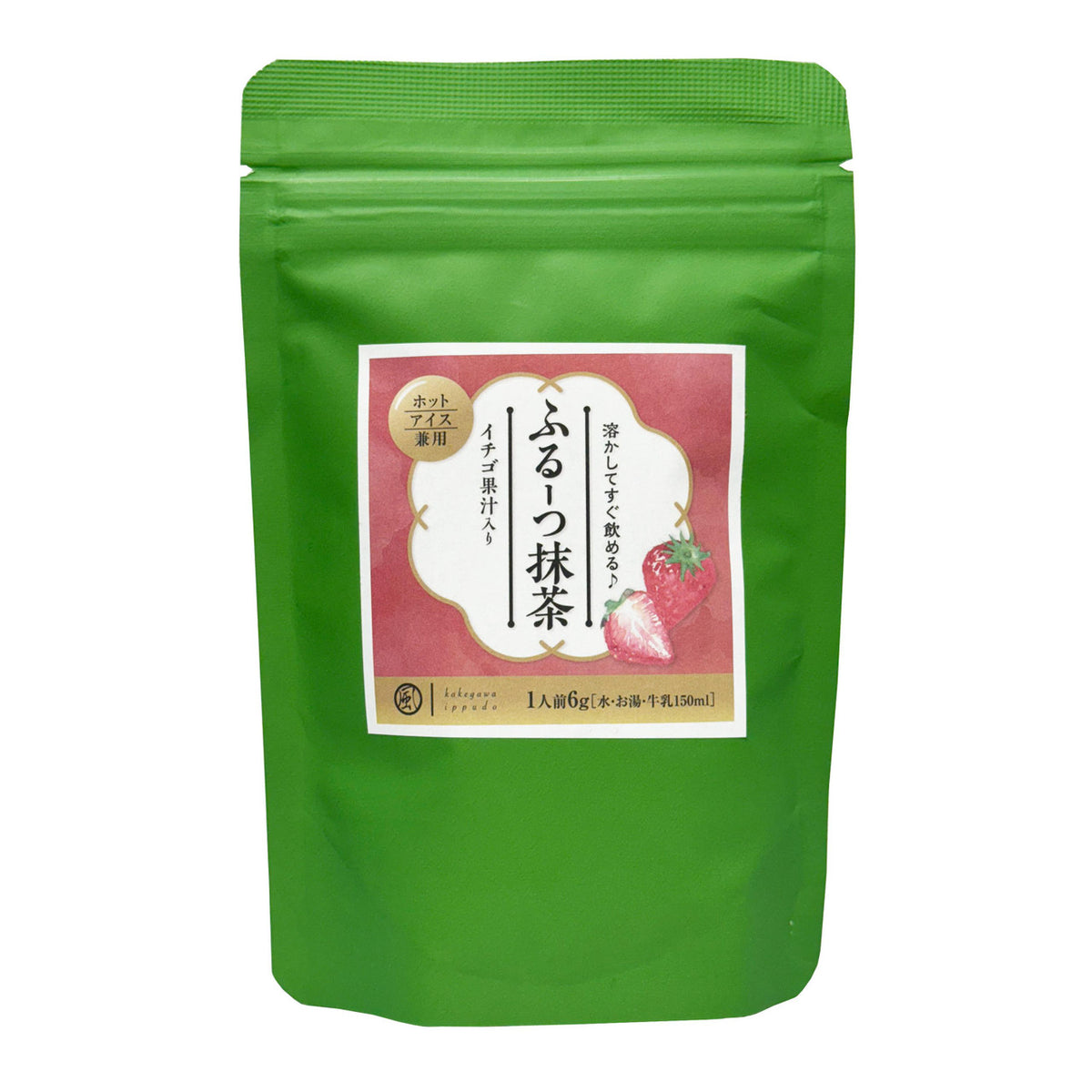 Kakegawa ippudo matcha powder drink mix strawberry flavour