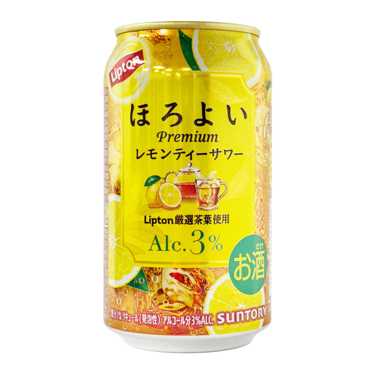 Suntory horoyoi lipton lemon tea sour chuhai spritzer