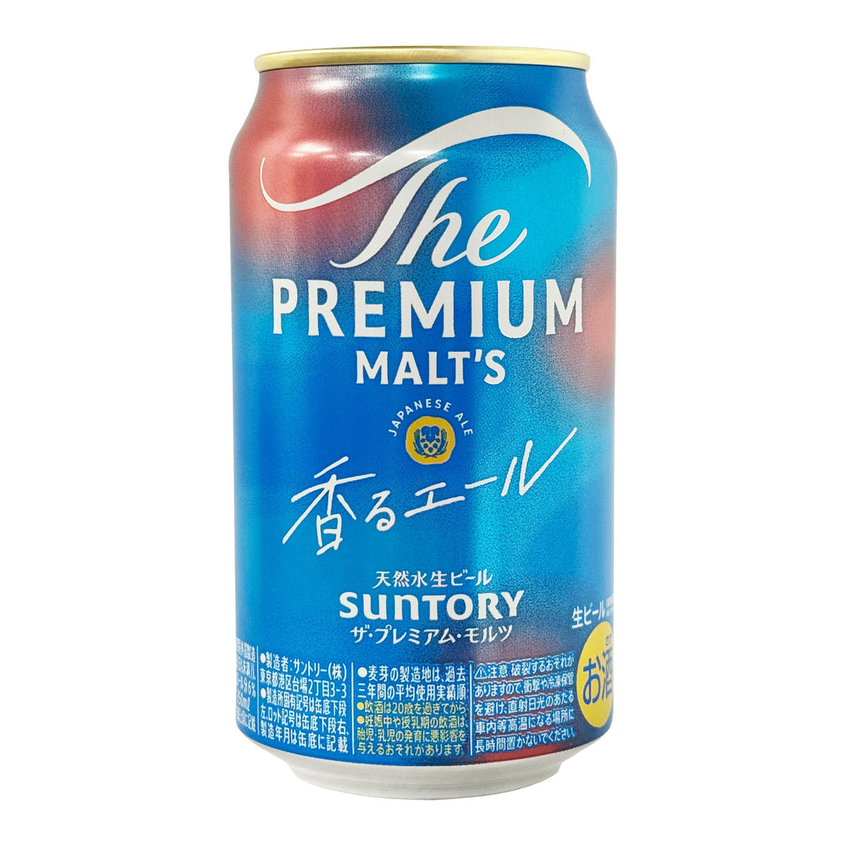 Suntory the premium malts japanese beer aromatic ale