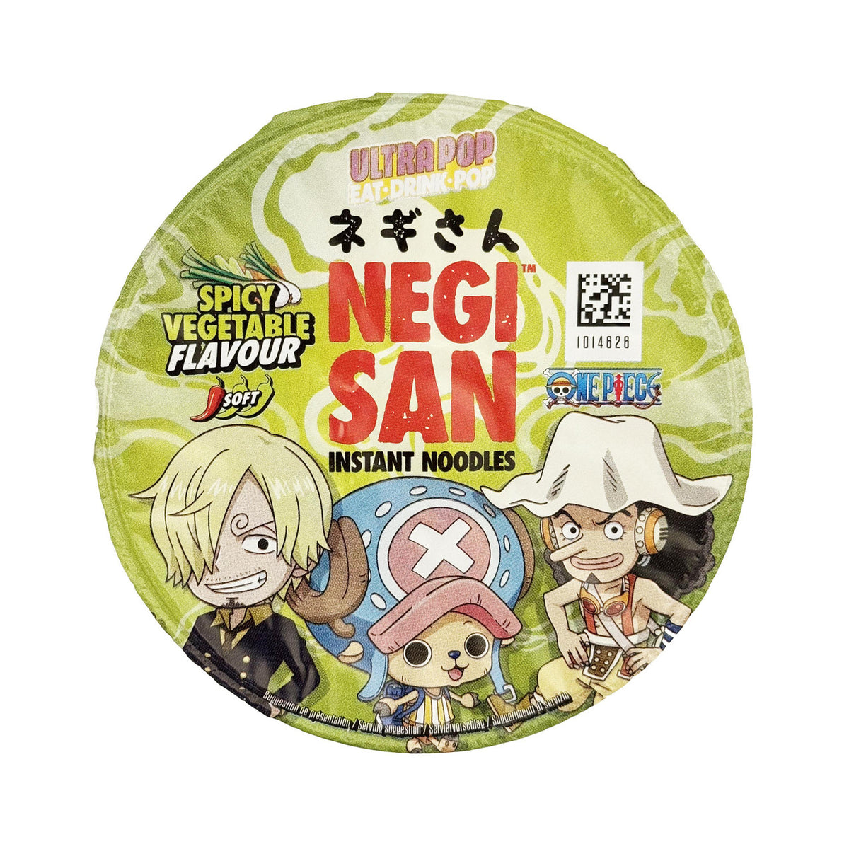 One piece negisan spicy vegetable flavour instant cup noodles