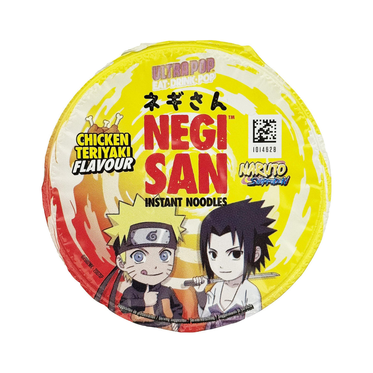 Naruto negisan chicken teriyaki flavour instant cup noodles