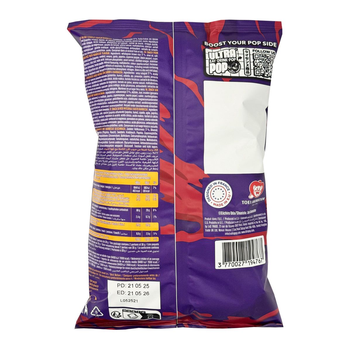 One Piece Ultra Pop Komesan Barbecue Flavour Brown Rice Chips - Luffy