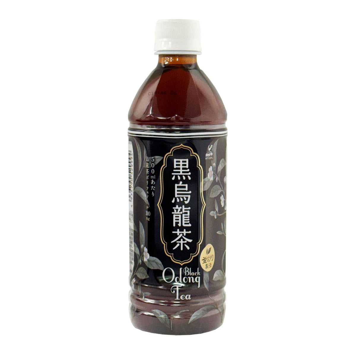 Tominaga kobe black oolong tea