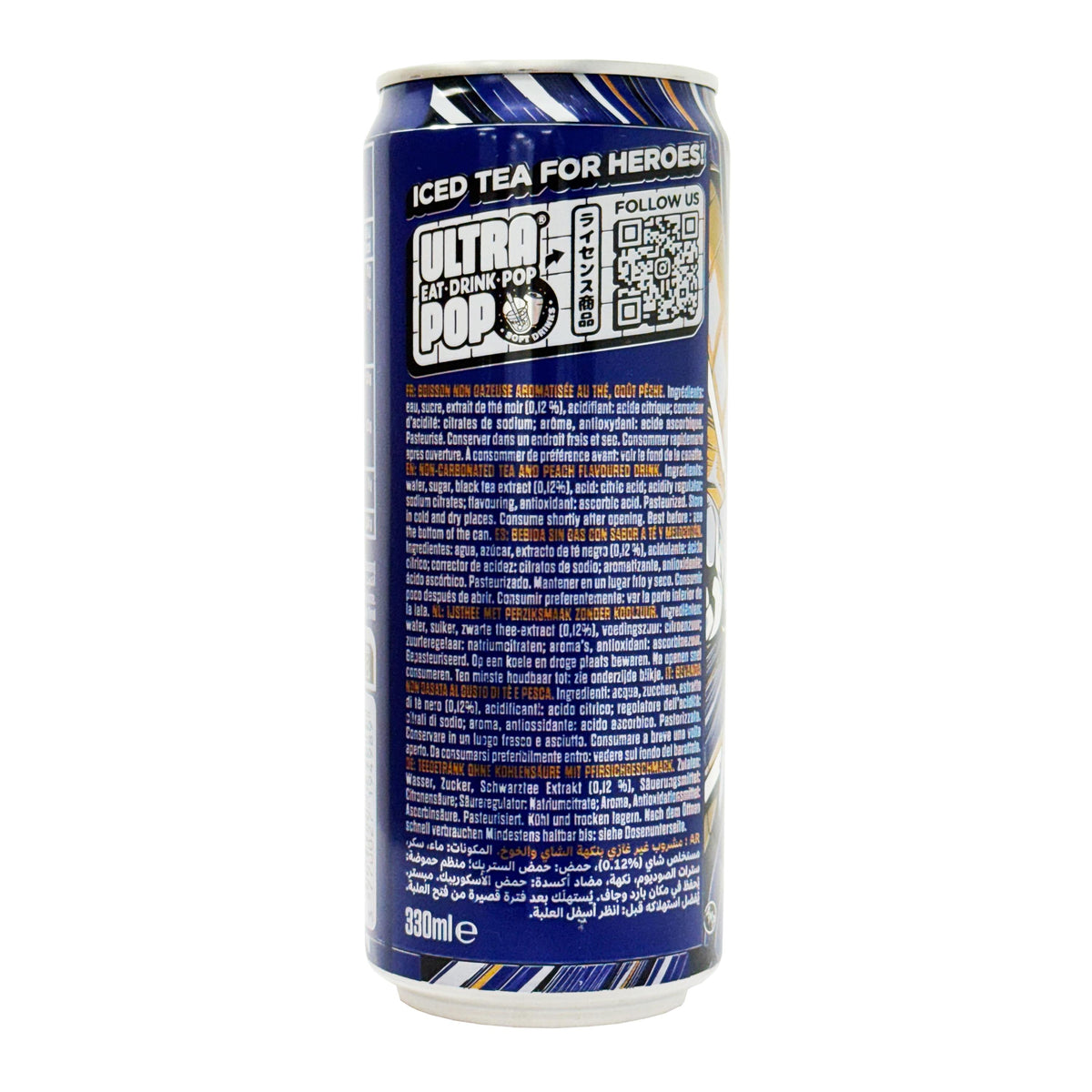 Dragon Ball Z Ultra Ice Tea Can, Peach Flavour - Vegeta