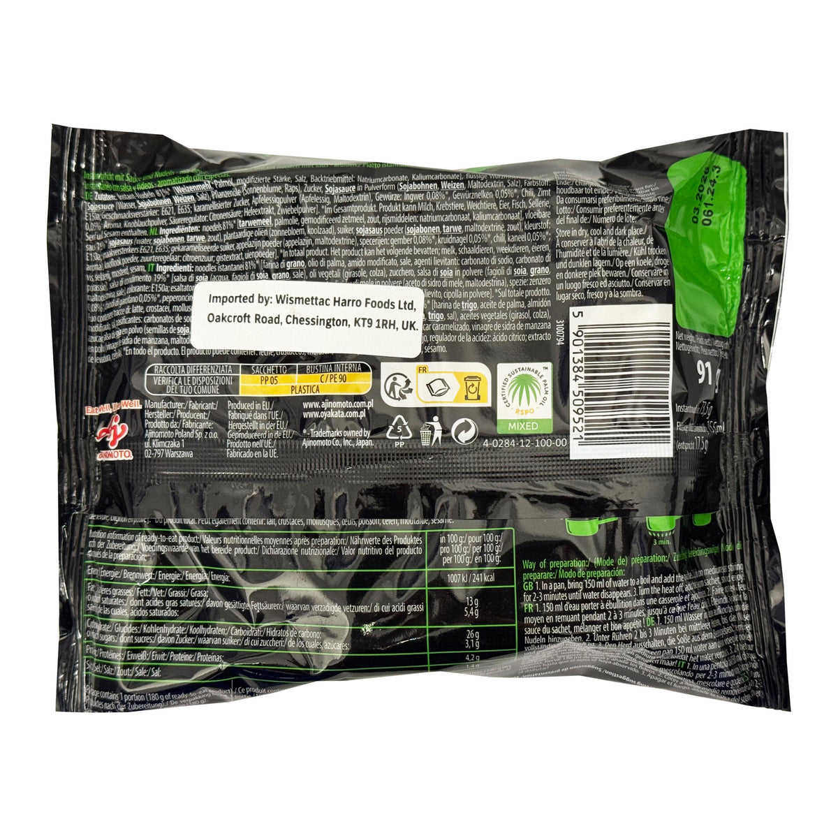 Ajinomoto Oyakata Japanese Classic Yakisoba Flavour Instant Noodles