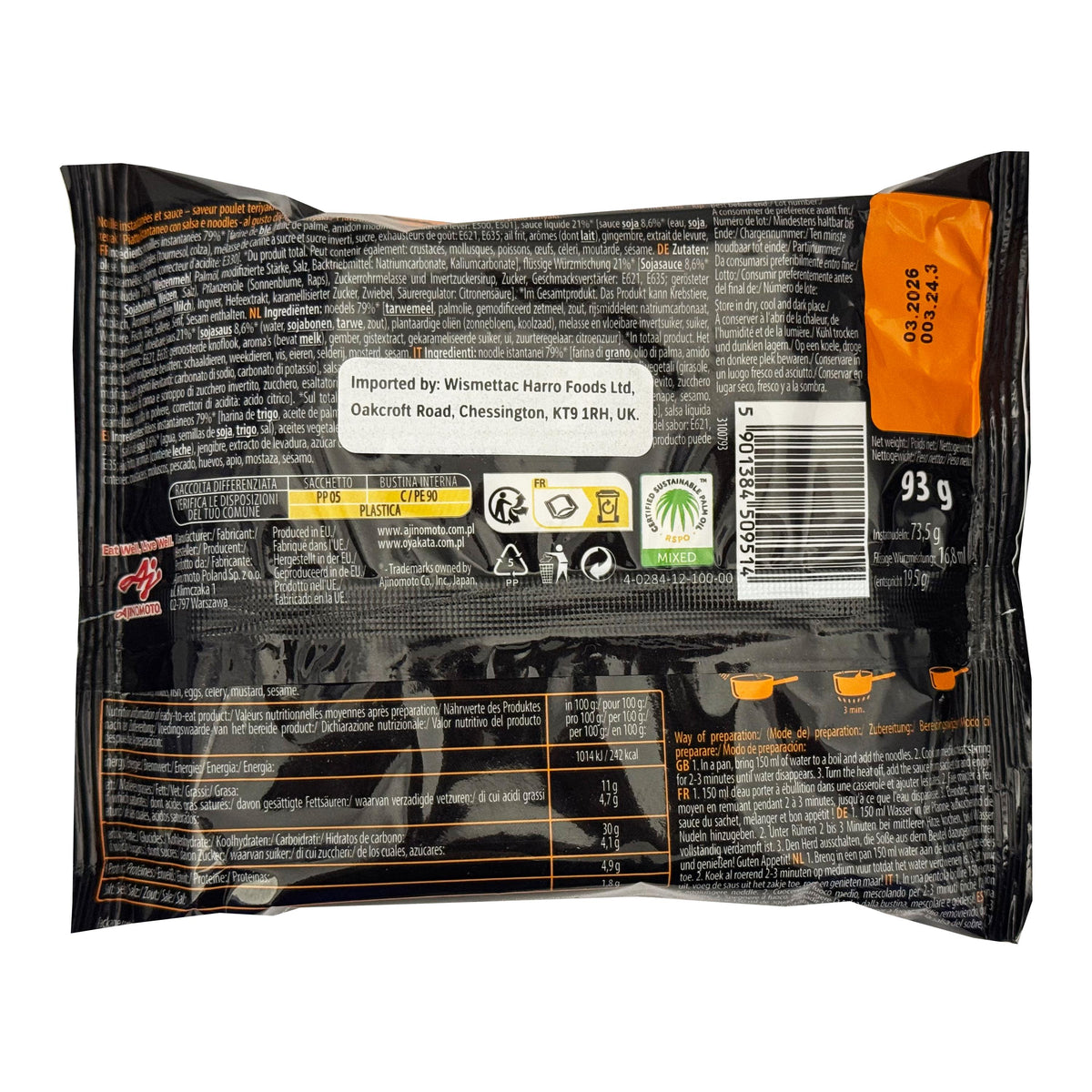 Ajinomoto Oyakata Japanese Chicken Teriyaki Yakisoba Flavour Instant Noodles