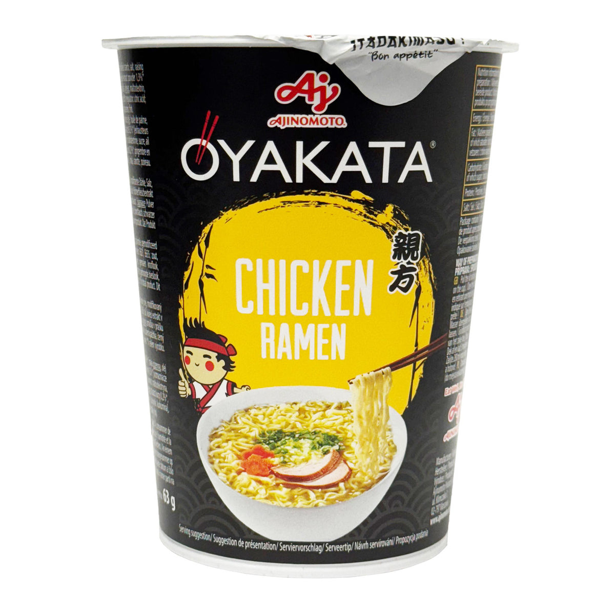 Ajinomoto oyakata chicken ramen flavour instant cup noodles