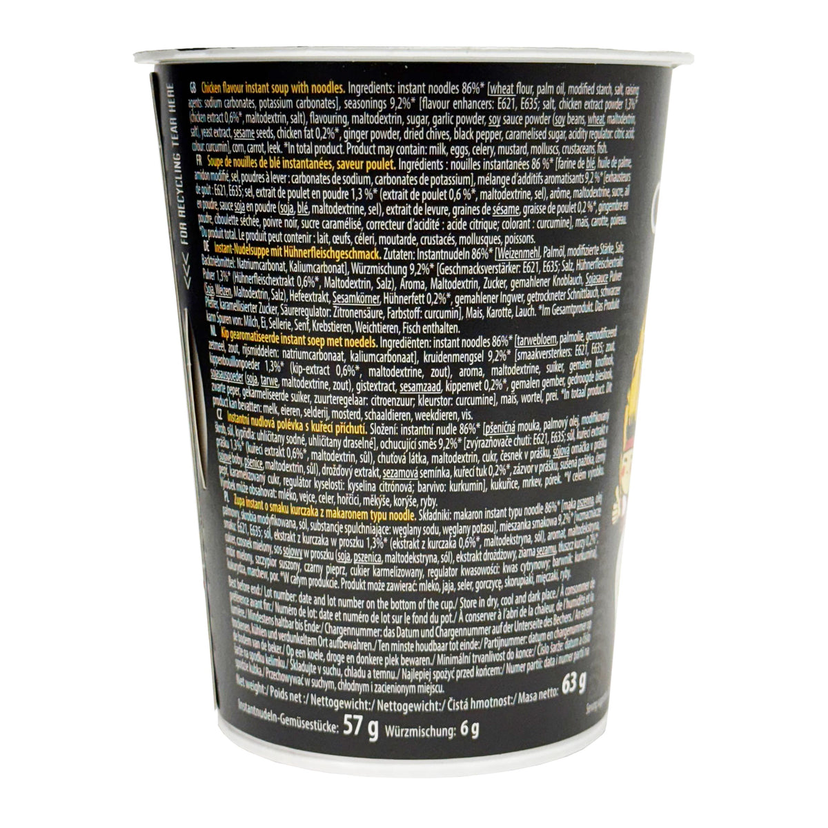 Ajinomoto Oyakata Chicken Ramen Flavour Instant Cup Noodles