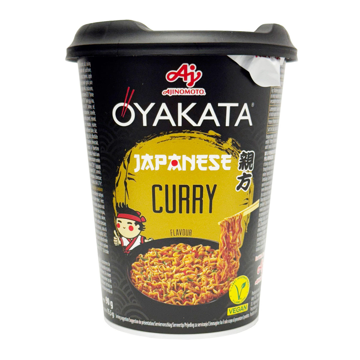 Ajinomoto oyakata japanese curry yakisoba flavour instant cup noodles