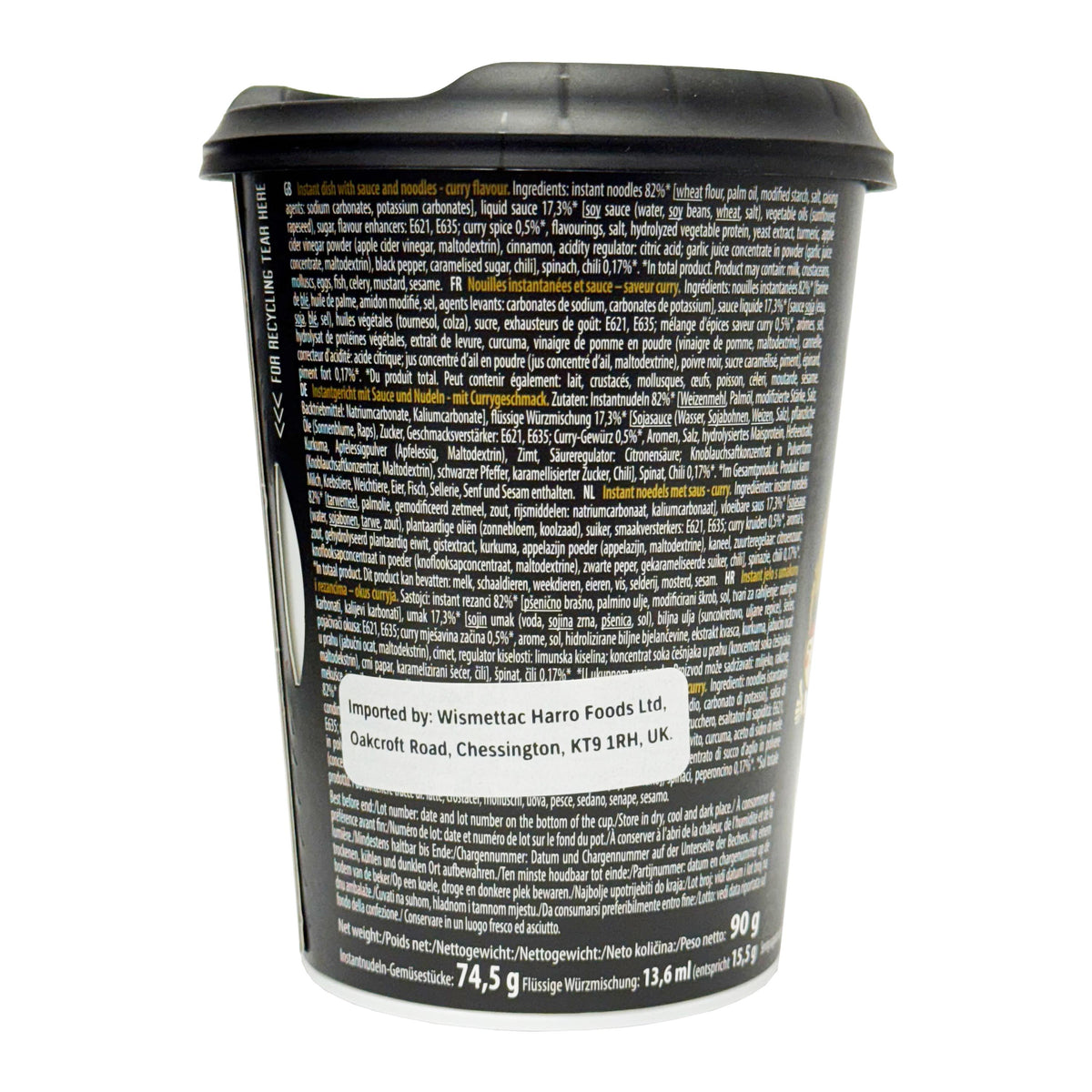 Ajinomoto Oyakata Japanese Curry Yakisoba Flavour Instant Cup Noodles