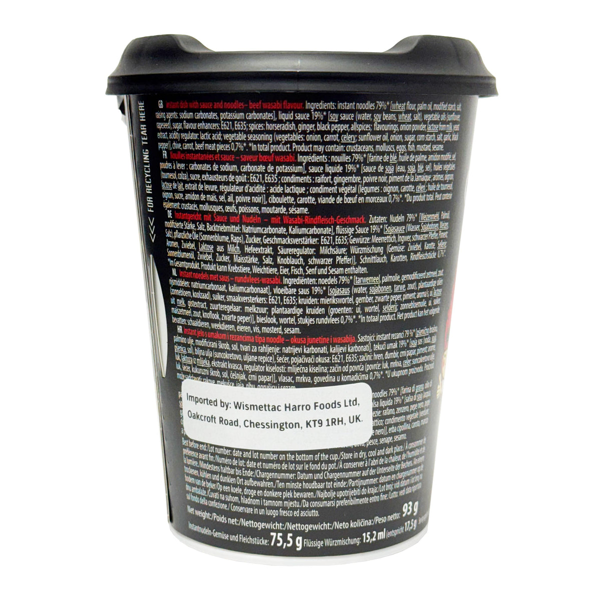Ajinomoto Oyakata Japanese Beef Wasabi Yakisoba Flavour Instant Cup Noodles