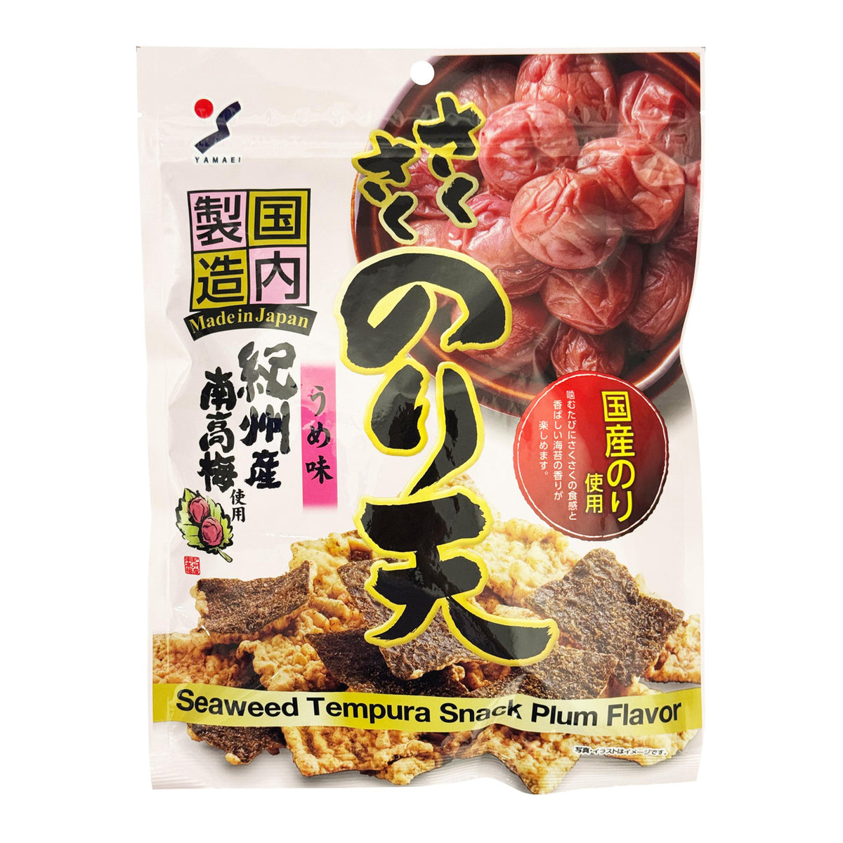 Yamaei crispy seaweed tempura snack plum flavour