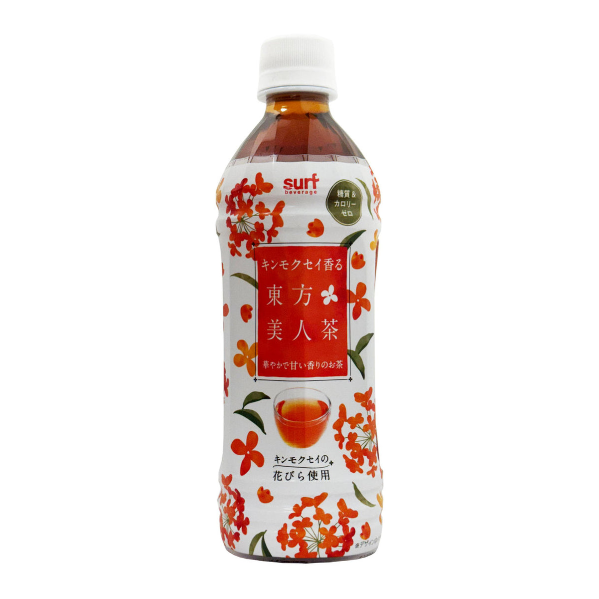 Surf beverage osmanthus scented oolong tea