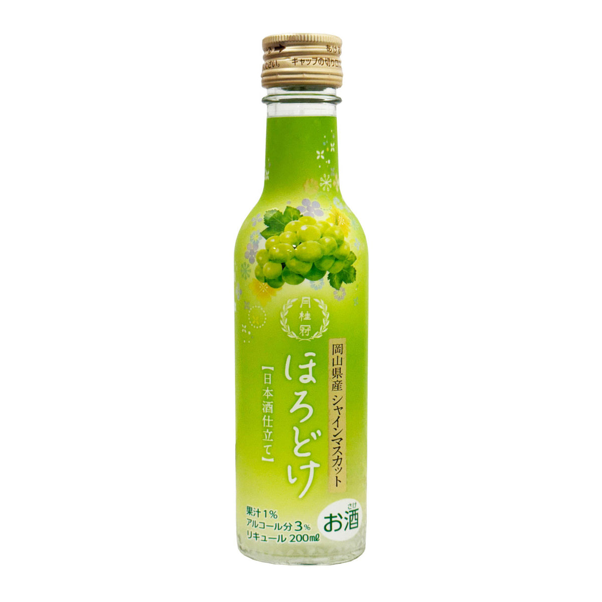 Gekkeikan sake style horodoke shine muscat grape liqueur
