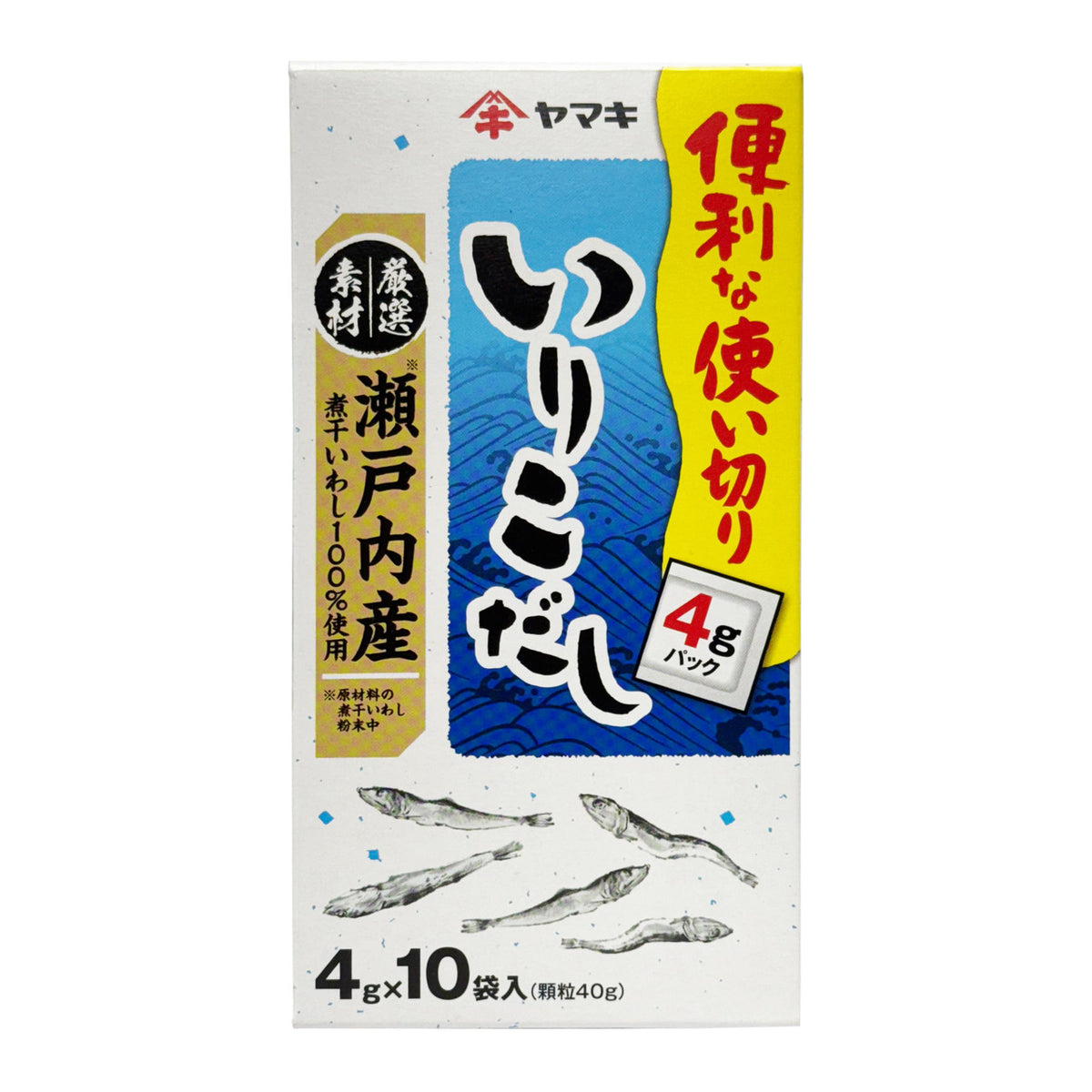 Yamaki setouchi dried sardine dashi stock powder
