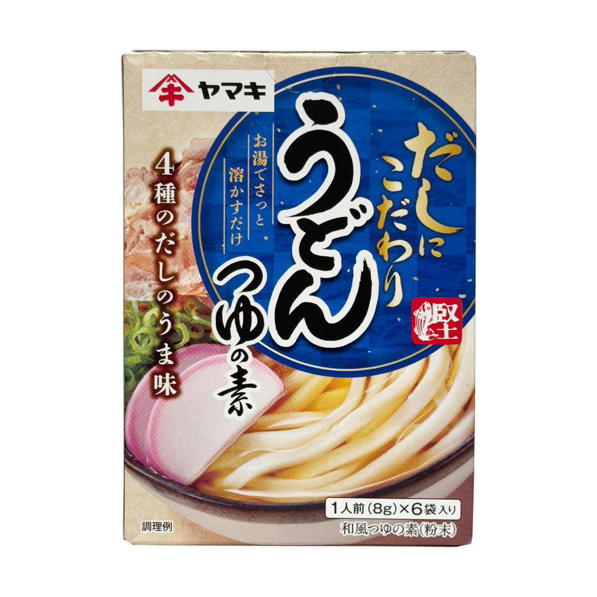 Yamaki udon soup stock