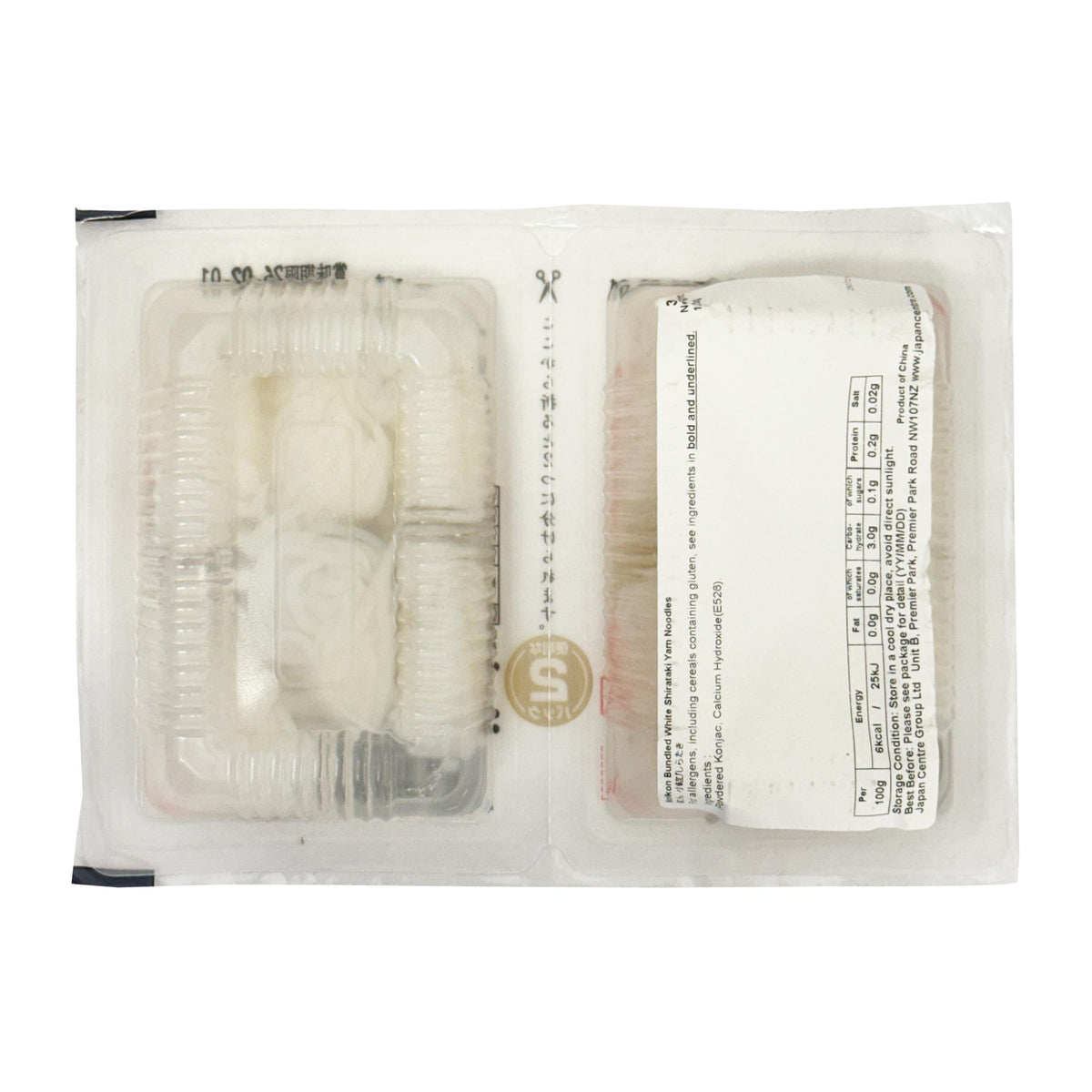 Morikon Shirataki Yam Noodles, White Bundled Pack