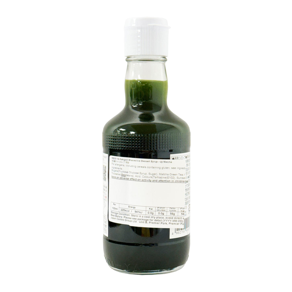 Meidi Ya Kakigori Shaved Ice Dessert Syrup, Uji Matcha