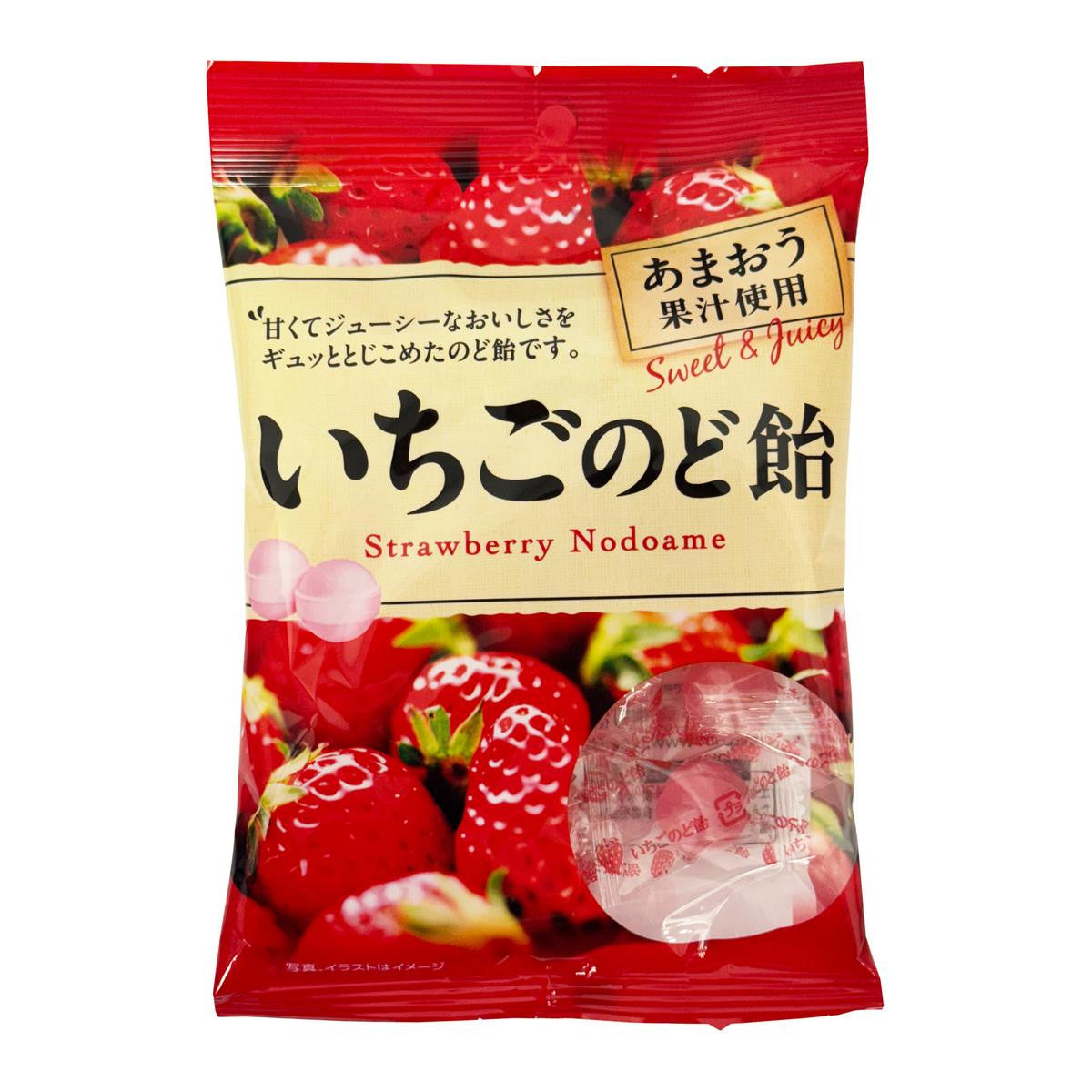 Pine strawberry throat drops nodoame