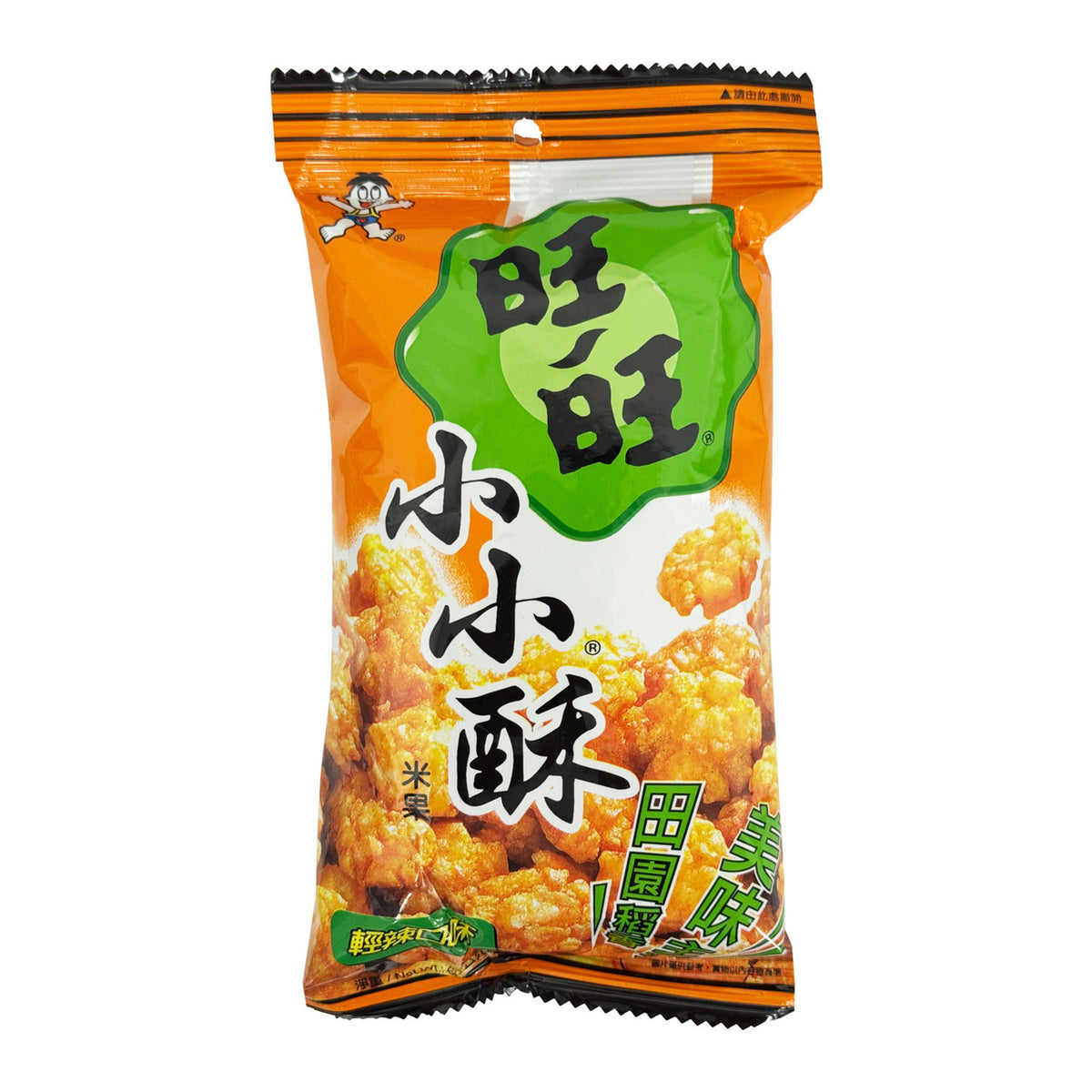 Want want mini spicy flavoured fried rice crackers