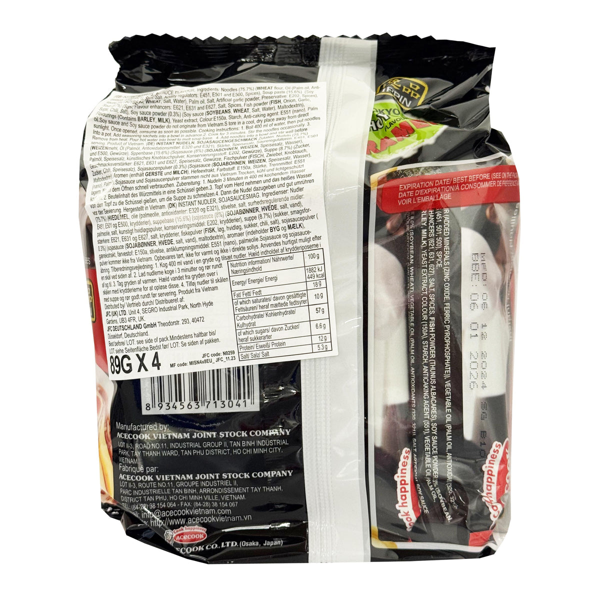 Ace Cook Ippin Soy Sauce Ramen Noodles