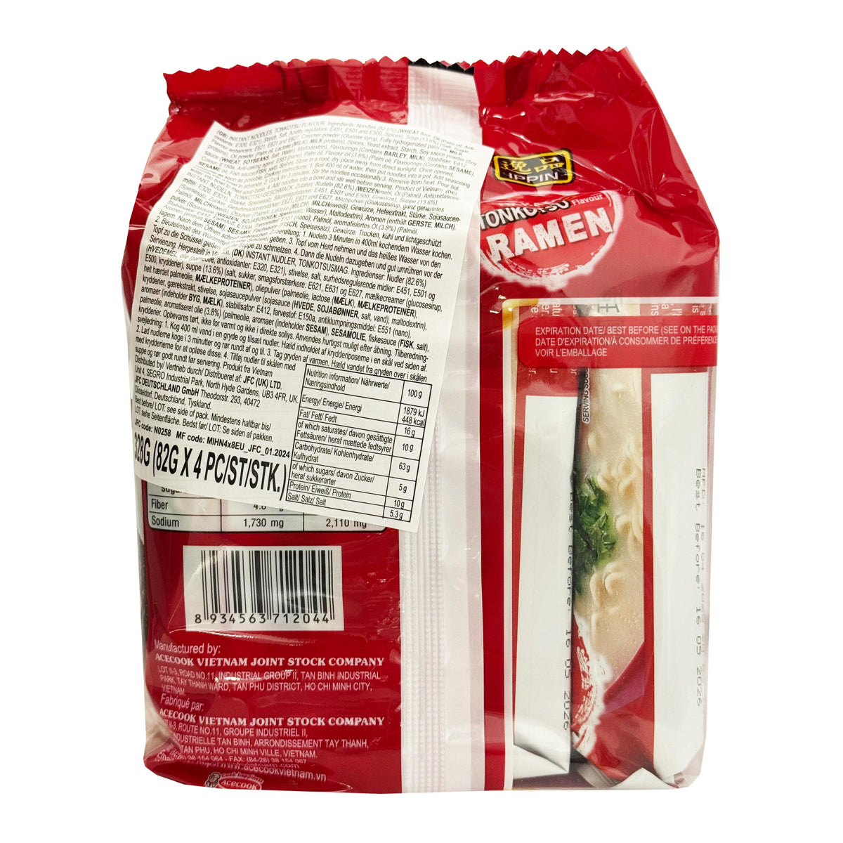 Ace Cook Ippin Tonkotsu Ramen Noodles