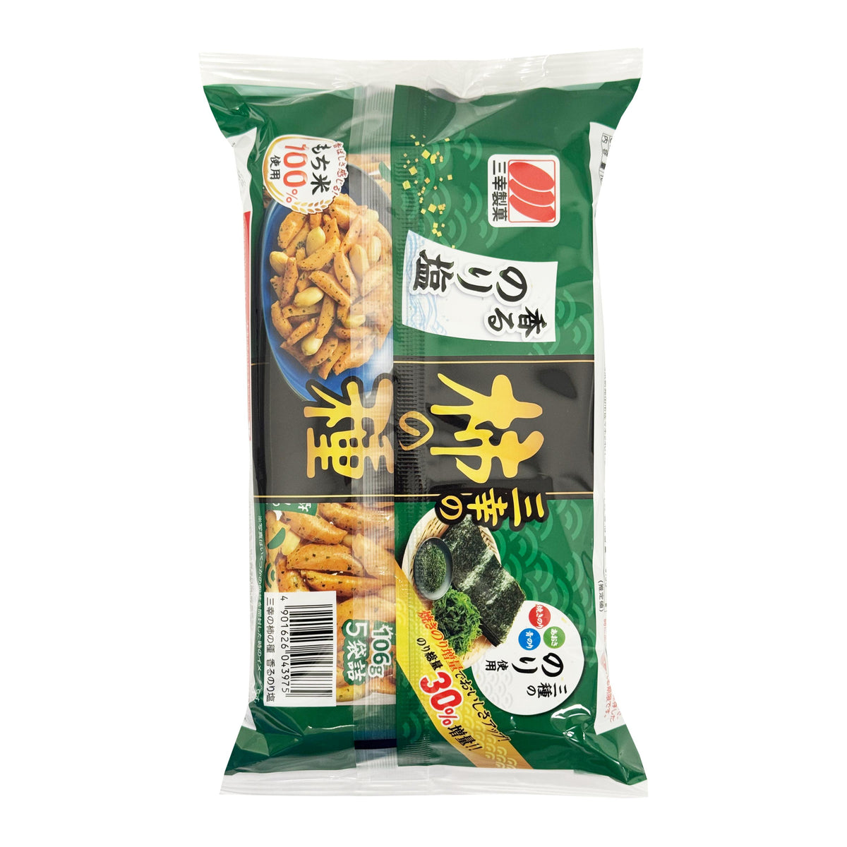Sanko Seika Kaki no Tane Nori Salt Flavoured Rice Crackers