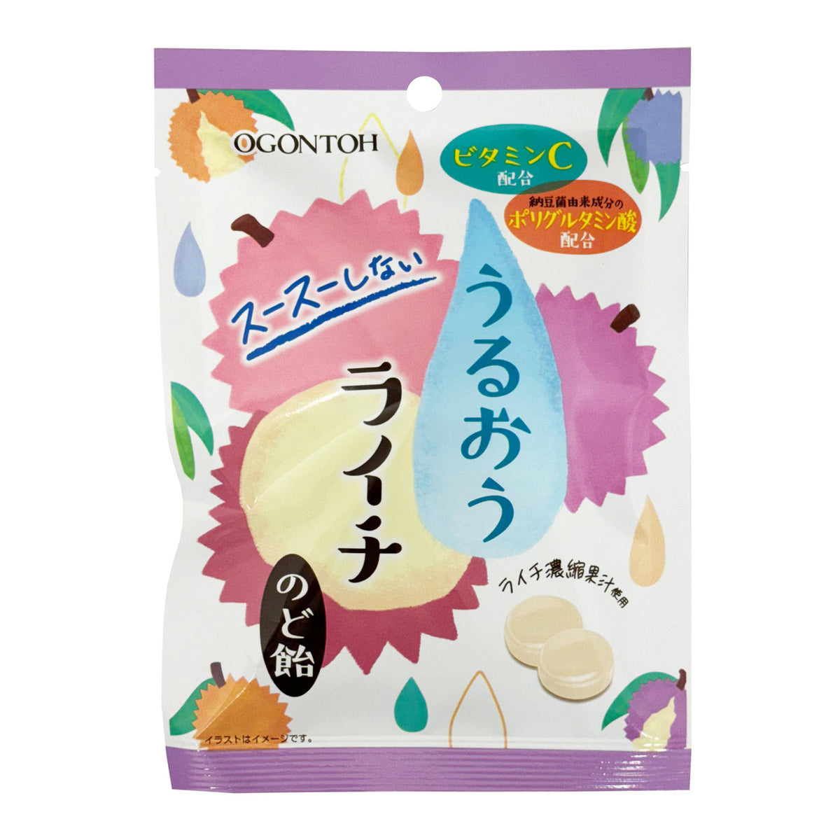 Ogontoh lychee throat drops
