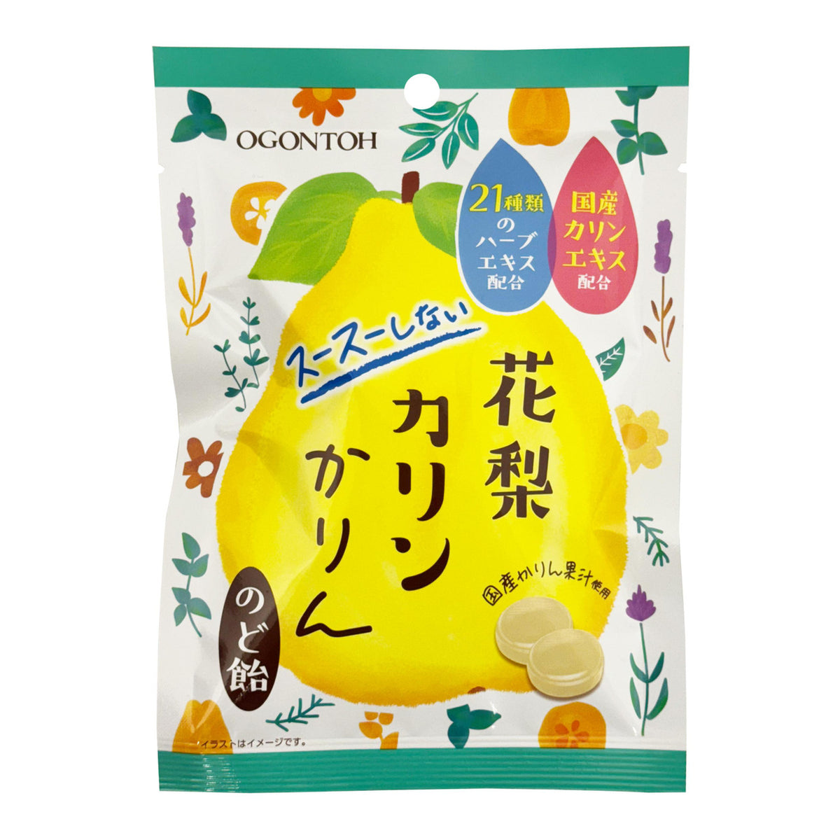 Ogontoh karin chinese quince throat drops