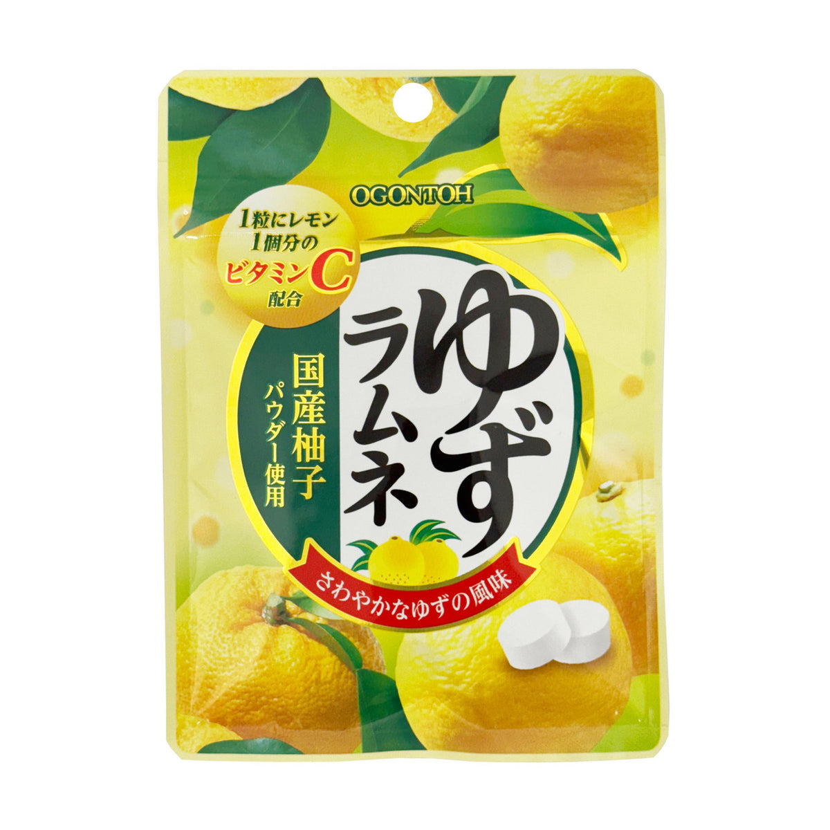 Ogontoh yuzu ramune tablet candy