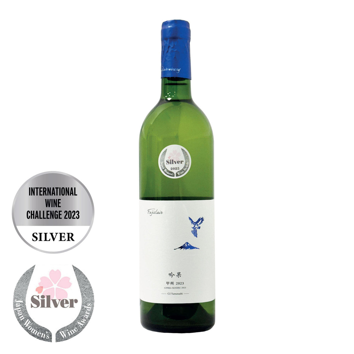 Fuji clair ginka koshu wine 2023