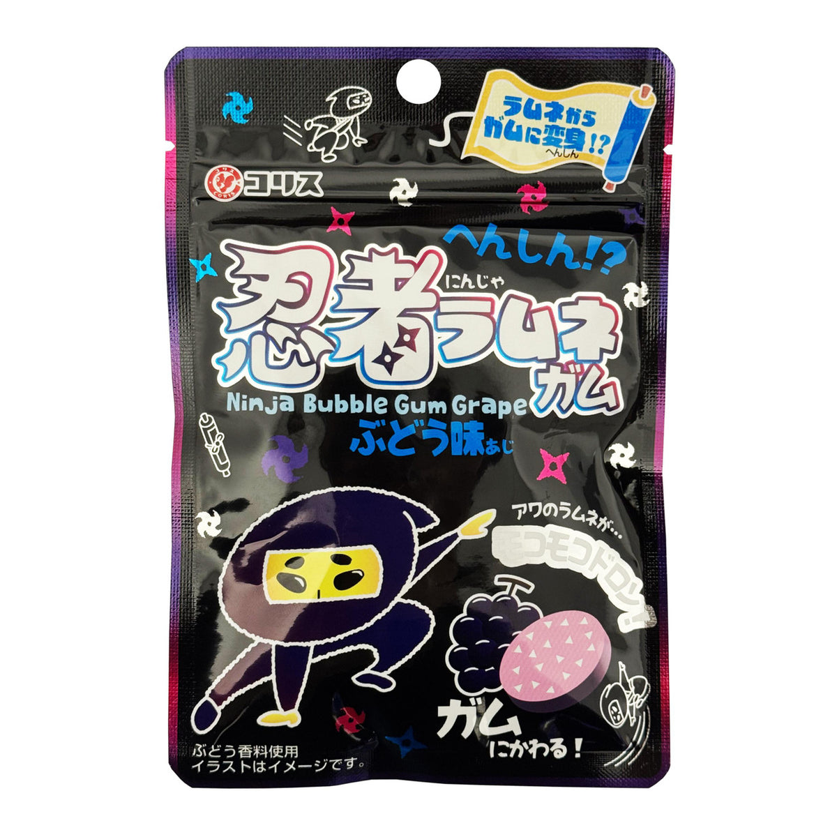 Coris ninja ramune grape chewing gum