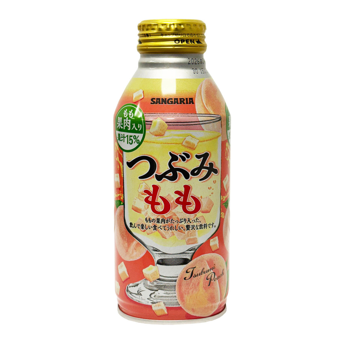 Sangaria tsubumi peach still fruit juice drink with juicy bits