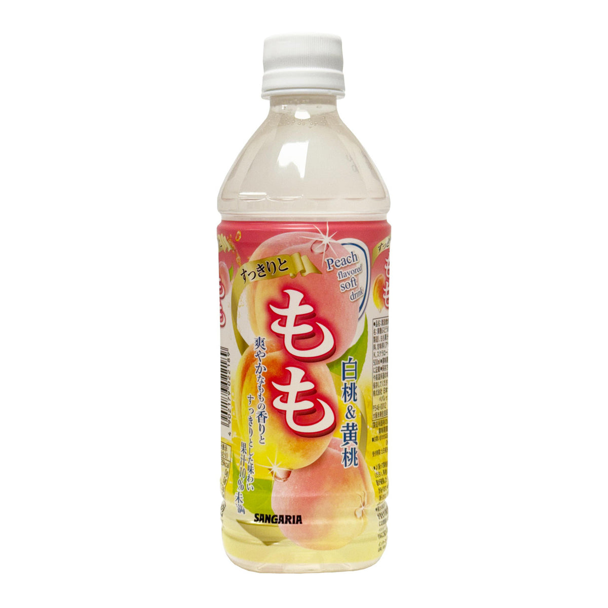 Sangaria peach juice drink