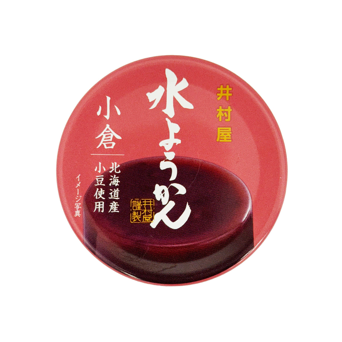 Imuraya Canned Mizu Yokan Chunky Red Bean Jelly